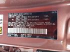 2025 Lexus Rz 300e Premium Розовый vin: JTJABABB7SA010652