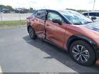 2025 Lexus Rz 300e Premium Розовый vin: JTJABABB7SA010652