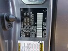 2023 Lexus Gx 460 Серый vin: JTJAM7BX0P5345969