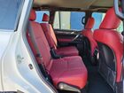 2023 Lexus Gx 460 Base White vin: JTJAM7BX1P5366362