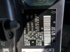 2022 Lexus Gx 460 Угольный vin: JTJAM7BX3N5331500