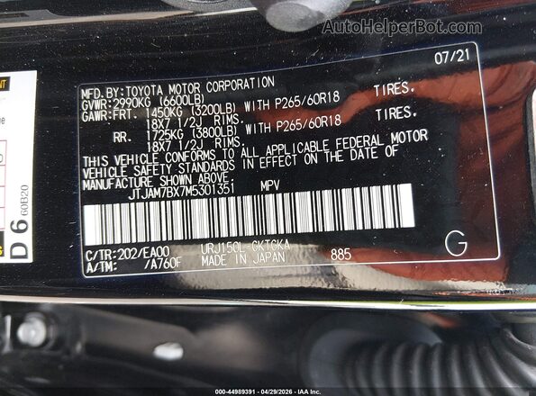 JTJAM7BX7M5301351 2021 LEXUS GX 460 Черный Вид подкапотного пространства