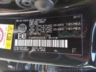 2017 Lexus Nx 200t Black vin: JTJBARBZ0H2143145