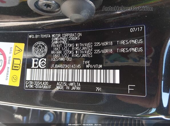 JTJBARBZ0H2143145 2017 LEXUS NX 200T Black Widok komory silnika