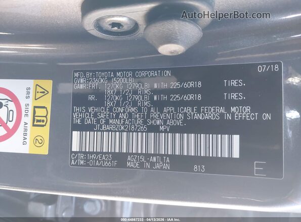 JTJBARBZ0K2187265 2019 LEXUS NX 300 Gray Engine compartment view