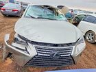 2018 Lexus Nx 300 Base Серебряный vin: JTJBARBZ1J2163345