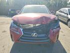 2017 Lexus Nx 200t Base Red vin: JTJBARBZ2H2127898 2017 Lexus Nx 200t Base Red vin: JTJBARBZ2H2127898