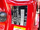 2017 Lexus Nx 200t Base Red vin: JTJBARBZ2H2127898 2017 Lexus Nx 200t Base Red vin: JTJBARBZ2H2127898
