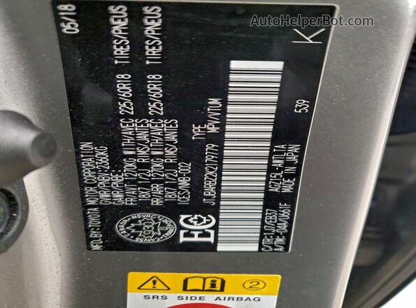 JTJBARBZ2K2179779 2019 LEXUS NX Silver Панорамний вид салону 360°