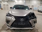 2019 Lexus Nx 300 Base Silver vin: JTJBARBZ2K2179779