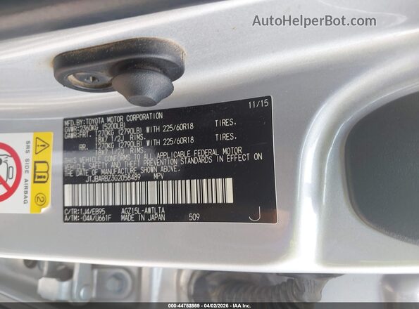 JTJBARBZ3G2058489 2016 LEXUS NX 200T Серебряный Вид подкапотного пространства