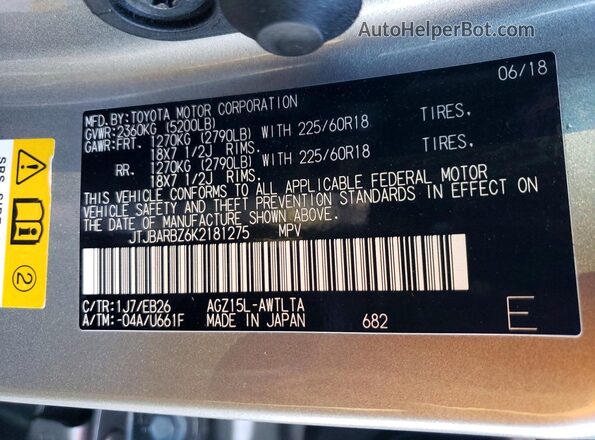 JTJBARBZ6K2181275 2019 LEXUS NX Серый Вид наклейки с VIN-кодом