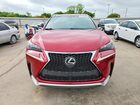 2016 Lexus Nx 200t F Sport Burgundy vin: JTJBARBZXG2061745 2016 Lexus Nx 200t F Sport Burgundy vin: JTJBARBZXG2061745
