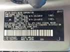2017 Lexus Nx 300h   Серебряный vin: JTJBJRBZ2H2071722