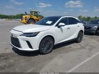 2026 Lexus Rx 450h+ Luxury White vin: JTJCJMGA5T2039382