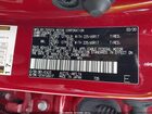 2020 Lexus Nx 300 Красный vin: JTJDARDZ4L5016105