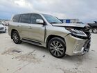 2020 Lexus Lx 570 Three-row Gray vin: JTJDY7AX4L4314596 2020 Lexus Lx 570 Three-row Gray vin: JTJDY7AX4L4314596