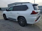 2021 Lexus Lx 570 Three-row Белый vin: JTJDY7AX4M4347521