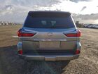 2021 Lexus Lx 570 Золотой vin: JTJDY7AX8M4350082