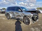 2021 Lexus Lx 570 Золотой vin: JTJDY7AX8M4350082