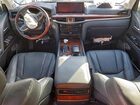 2021 Lexus Lx 570 Золотой vin: JTJDY7AX8M4350082