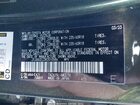 2024 Lexus Nx 350 Premium Зеленый vin: JTJGGCEZ3R2010586