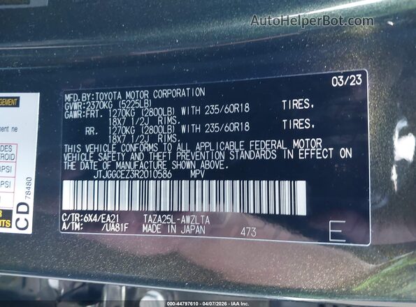 JTJGGCEZ3R2010586 2024 LEXUS NX 350 Зеленый Вид подкапотного пространства