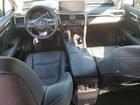 2021 Lexus Rx 350 Base Синий vin: JTJHZMDA7M2052722 2021 Lexus Rx 350 Base Синий vin: JTJHZMDA7M2052722