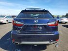 2021 Lexus Rx 350 Base Синий vin: JTJHZMDA7M2052722 2021 Lexus Rx 350 Base Синий vin: JTJHZMDA7M2052722