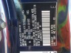 2021 Lexus Rx 350 Base Синий vin: JTJHZMDA7M2052722 2021 Lexus Rx 350 Base Синий vin: JTJHZMDA7M2052722
