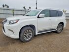 2018 Lexus Gx 460 Luxury White vin: JTJJM7FX4J5186830