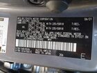 2021 Lexus Nx 300 F Sport Gray vin: JTJSARBZ8M2199442