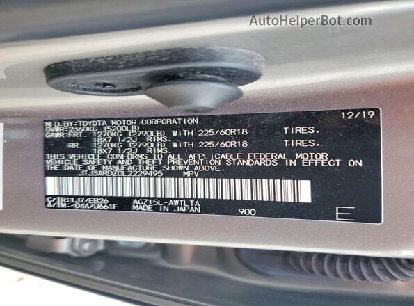 JTJSARDZ0L2229495 2020 LEXUS NX Gray Vista de la etiqueta del VIN