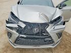 2020 Lexus Nx 300 F Sport Gray vin: JTJSARDZ0L2229495 2020 Lexus Nx 300 F Sport Gray vin: JTJSARDZ0L2229495