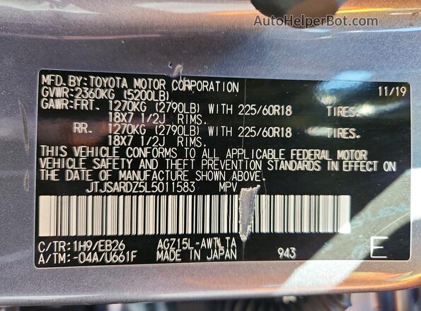 JTJSARDZ5L5011583 2020 LEXUS NX Gray VIN კოდის სტიკერის ხედი