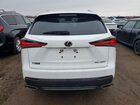 2020 Lexus Nx White vin: JTJSARDZ9L5013305 2020 Lexus Nx White vin: JTJSARDZ9L5013305