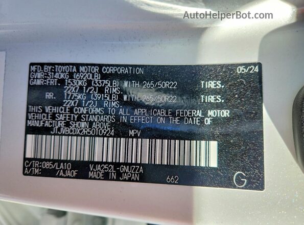 JTJVBCDX2R5010924 2024 LEXUS GX Белый Панорамный вид салона 360°