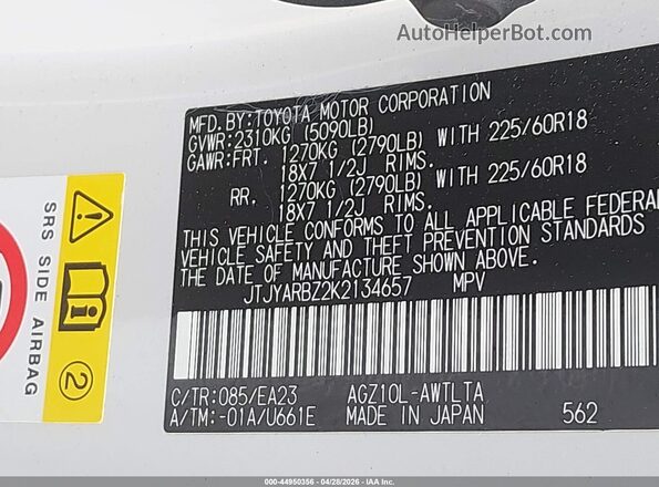 JTJYARBZ2K2134657 2019 LEXUS NX 300 White Engine compartment view