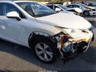 2017 Lexus Nx 200t   White vin: JTJYARBZ8H2079012