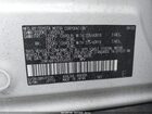2023 Toyota Rav4 Hybrid Se White vin: JTM16RFV3PD549057
