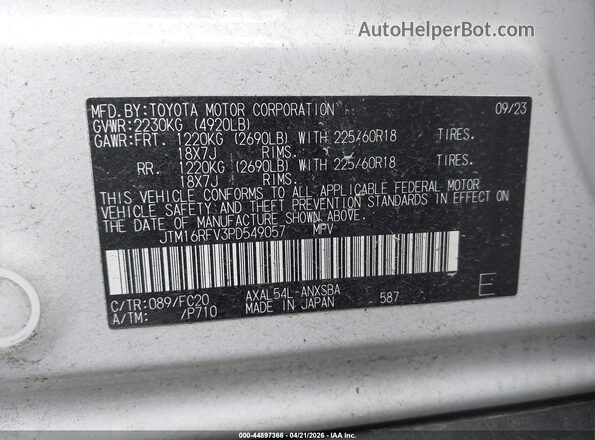 JTM16RFV3PD549057 2023 TOYOTA RAV4 HYBRID White Вид підкапотного простору