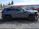 2023 Toyota Rav4 Hybrid Se Gray vin: JTM16RFV5PD088475