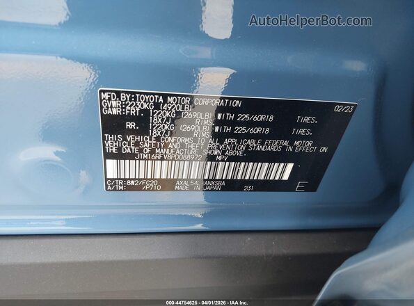 JTM16RFV8PD088972 2023 TOYOTA RAV4 HYBRID Blue Вид підкапотного простору