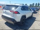 2023 Toyota Rav4 Hybrid Se Белый vin: JTM16RFV8PD541326