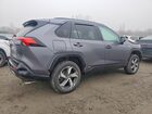 2023 Toyota Rav4 Prime Se Серый vin: JTMAB3FV3PD159312