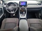 2023 Toyota Rav4 Prime Se Серый vin: JTMAB3FV3PD159312