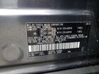 2023 Toyota Rav4 Prime Se Серый vin: JTMAB3FV3PD159312