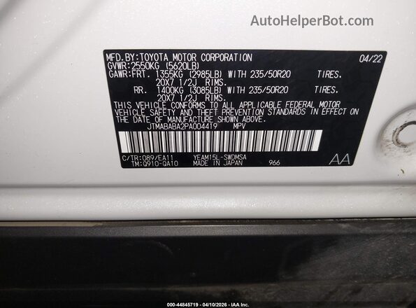 JTMABABA2PA004419 2023 SUBARU SOLTERRA Белый Вид подкапотного пространства
