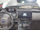2023 Subaru Solterra Limited Белый vin: JTMABABA2PA004419 2023 Subaru Solterra Limited Белый vin: JTMABABA2PA004419