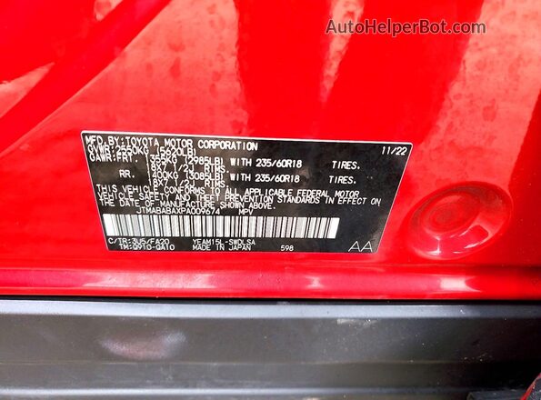 JTMABABAXPA009674 2023 SUBARU SOLTERRA Красный Вид подкапотного пространства